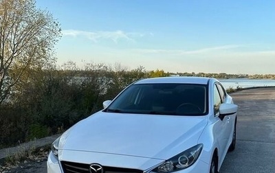 Mazda 3, 2015 год, 1 630 000 рублей, 1 фотография