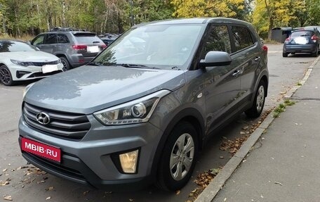 Hyundai Creta I рестайлинг, 2018 год, 1 650 000 рублей, 1 фотография