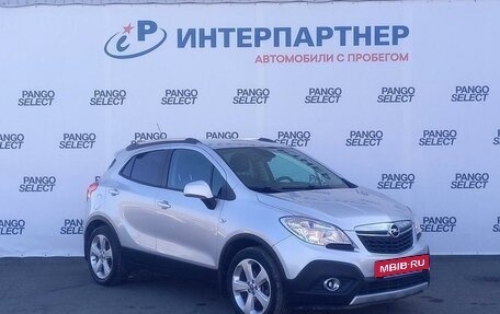 Opel Mokka I, 2013 год, 1 200 000 рублей, 3 фотография