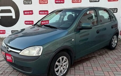 Opel Corsa C рестайлинг, 2003 год, 249 990 рублей, 1 фотография