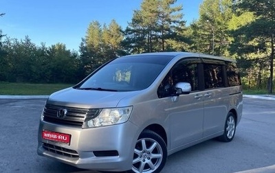 Honda Stepwgn IV, 2012 год, 1 679 000 рублей, 1 фотография