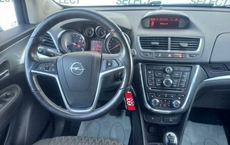 Opel Mokka I, 2013 год, 1 200 000 рублей, 20 фотография