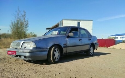 Volvo 460, 1993 год, 90 000 рублей, 1 фотография