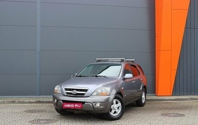 KIA Sorento IV, 2007 год, 1 049 000 рублей, 1 фотография