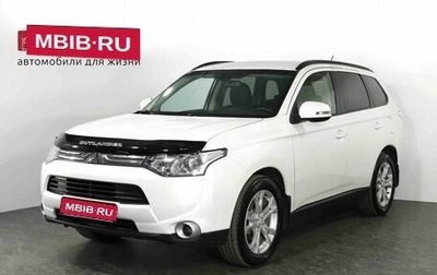 Mitsubishi Outlander III рестайлинг 3, 2013 год, 1 733 000 рублей, 1 фотография