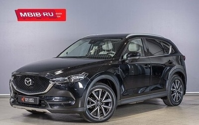 Mazda CX-5 II, 2018 год, 2 648 900 рублей, 1 фотография