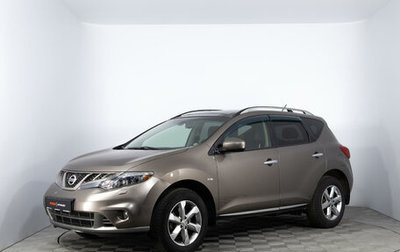 Nissan Murano, 2012 год, 1 460 000 рублей, 1 фотография