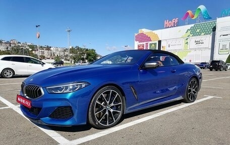 BMW 8 серия, 2019 год, 8 300 000 рублей, 1 фотография