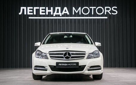 Mercedes-Benz C-Класс, 2011 год, 1 540 000 рублей, 2 фотография