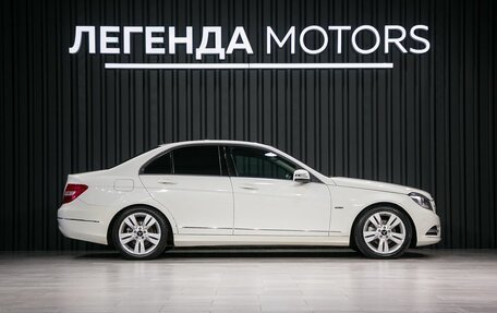 Mercedes-Benz C-Класс, 2011 год, 1 540 000 рублей, 3 фотография