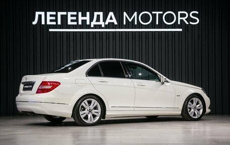 Mercedes-Benz C-Класс, 2011 год, 1 540 000 рублей, 4 фотография