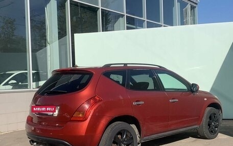 Nissan Murano, 2007 год, 709 900 рублей, 7 фотография