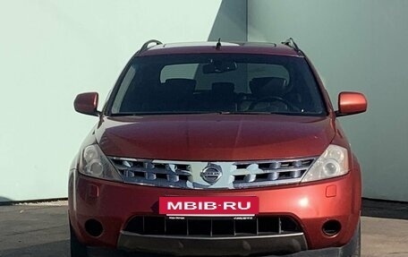 Nissan Murano, 2007 год, 709 900 рублей, 2 фотография