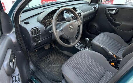 Opel Corsa C рестайлинг, 2003 год, 249 990 рублей, 8 фотография