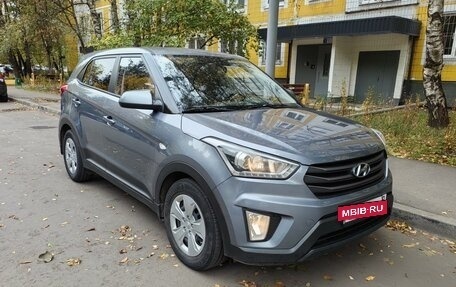 Hyundai Creta I рестайлинг, 2018 год, 1 650 000 рублей, 2 фотография