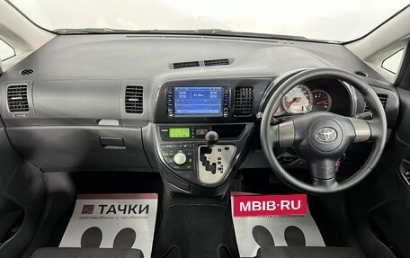 Toyota Wish II, 2005 год, 948 000 рублей, 7 фотография