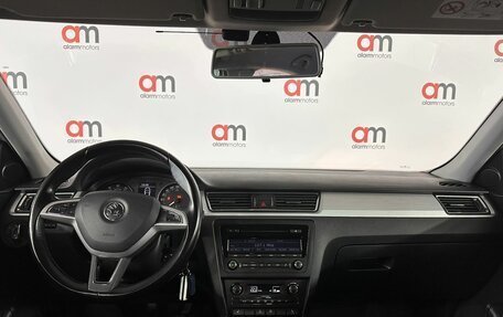 Skoda Rapid I, 2014 год, 839 000 рублей, 9 фотография