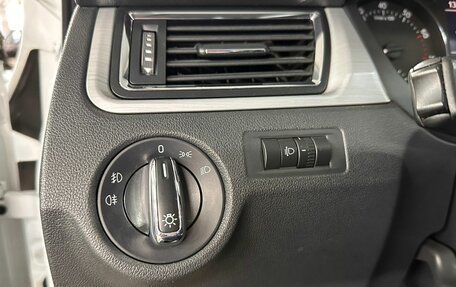 Skoda Rapid I, 2014 год, 839 000 рублей, 17 фотография