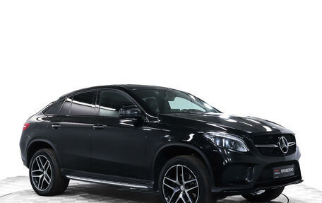 Mercedes-Benz GLE Coupe, 2018 год, 4 898 000 рублей, 3 фотография