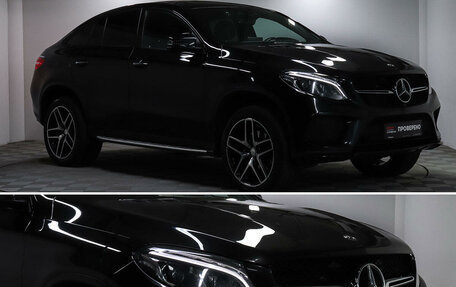 Mercedes-Benz GLE Coupe, 2018 год, 4 898 000 рублей, 22 фотография