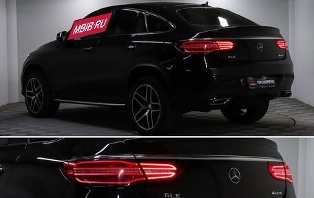 Mercedes-Benz GLE Coupe, 2018 год, 4 898 000 рублей, 23 фотография