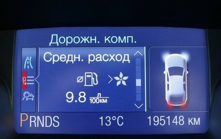 Ford Focus III, 2012 год, 897 000 рублей, 13 фотография