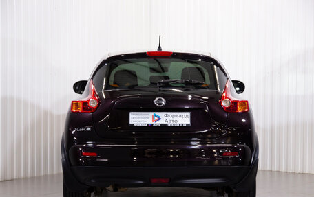 Nissan Juke II, 2013 год, 1 130 000 рублей, 13 фотография