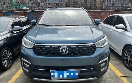 Changan CS55 I, 2020 год, 1 473 000 рублей, 2 фотография