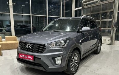 Hyundai Creta I рестайлинг, 2021 год, 2 290 000 рублей, 1 фотография