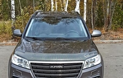 Haval H6, 2017 год, 1 699 000 рублей, 1 фотография