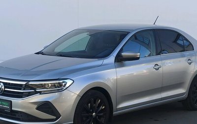 Volkswagen Polo VI (EU Market), 2020 год, 1 875 000 рублей, 1 фотография