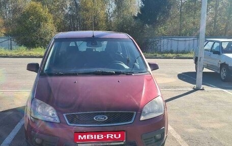 Ford Focus II рестайлинг, 2005 год, 330 000 рублей, 6 фотография