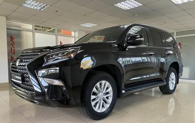 Lexus GX II, 2019 год, 7 349 999 рублей, 1 фотография