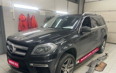 Mercedes-Benz GL-Класс, 2015 год, 3 250 000 рублей, 1 фотография