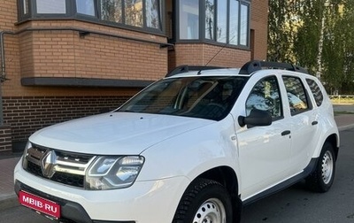 Renault Duster I рестайлинг, 2018 год, 1 395 000 рублей, 1 фотография