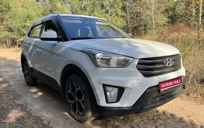 Hyundai Creta I рестайлинг, 2019 год, 1 820 000 рублей, 1 фотография