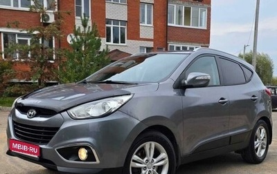 Hyundai ix35 I рестайлинг, 2011 год, 1 175 000 рублей, 1 фотография