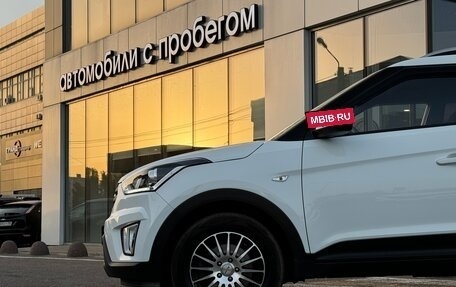 Hyundai Creta I рестайлинг, 2020 год, 2 279 000 рублей, 4 фотография