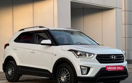 Hyundai Creta I рестайлинг, 2020 год, 2 279 000 рублей, 3 фотография