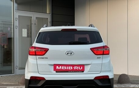 Hyundai Creta I рестайлинг, 2020 год, 2 279 000 рублей, 7 фотография