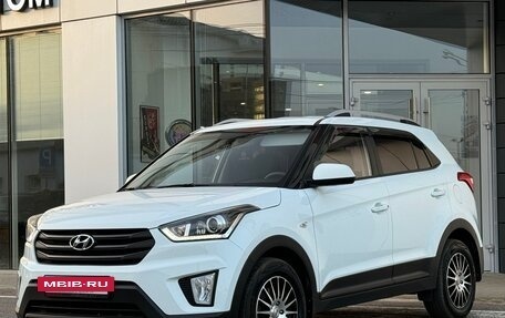 Hyundai Creta I рестайлинг, 2020 год, 2 279 000 рублей, 6 фотография