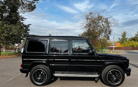 Mercedes-Benz G-Класс W463 рестайлинг _ii, 2014 год, 5 700 000 рублей, 8 фотография