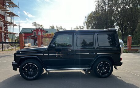 Mercedes-Benz G-Класс W463 рестайлинг _ii, 2014 год, 5 700 000 рублей, 4 фотография