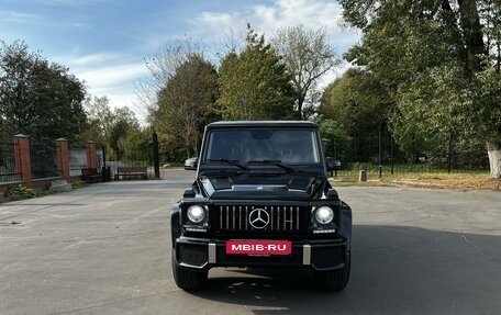 Mercedes-Benz G-Класс W463 рестайлинг _ii, 2014 год, 5 700 000 рублей, 2 фотография