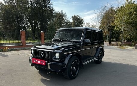 Mercedes-Benz G-Класс W463 рестайлинг _ii, 2014 год, 5 700 000 рублей, 3 фотография