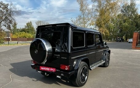 Mercedes-Benz G-Класс W463 рестайлинг _ii, 2014 год, 5 700 000 рублей, 7 фотография