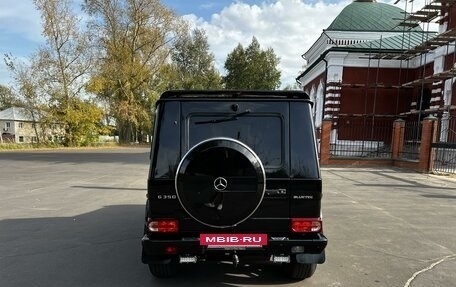 Mercedes-Benz G-Класс W463 рестайлинг _ii, 2014 год, 5 700 000 рублей, 6 фотография