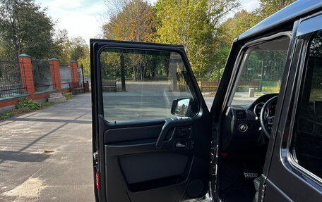 Mercedes-Benz G-Класс W463 рестайлинг _ii, 2014 год, 5 700 000 рублей, 16 фотография