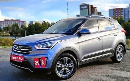 Hyundai Creta I рестайлинг, 2019 год, 2 300 000 рублей, 2 фотография