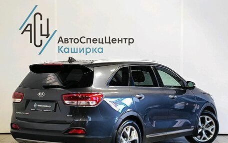 KIA Sorento III Prime рестайлинг, 2016 год, 3 189 000 рублей, 2 фотография